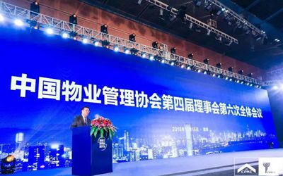 东升国际官网-钻营健全,你我一路成长