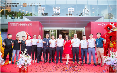 东升国际官网-钻营健全,你我一路成长