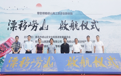 东升国际官网-钻营健全,你我一路成长