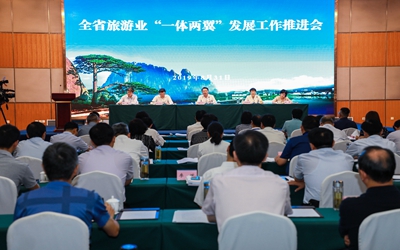 东升国际官网-钻营健全,你我一路成长