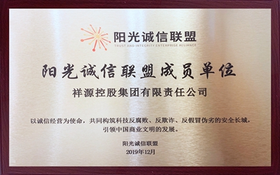 东升国际官网-钻营健全,你我一路成长