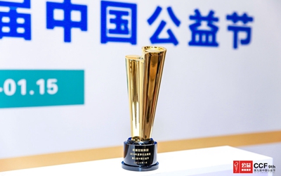 东升国际官网-钻营健全,你我一路成长