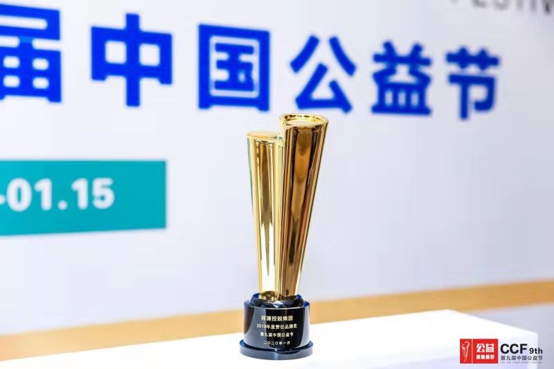 东升国际官网-钻营健全,你我一路成长