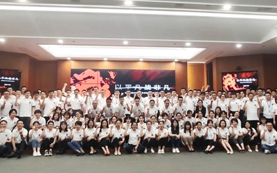 东升国际官网-钻营健全,你我一路成长