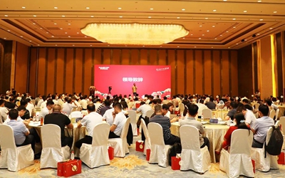 东升国际官网-钻营健全,你我一路成长