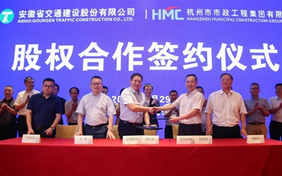 东升国际官网-钻营健全,你我一路成长