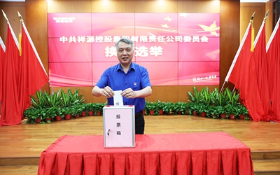 东升国际官网-钻营健全,你我一路成长