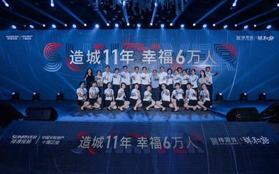 东升国际官网-钻营健全,你我一路成长