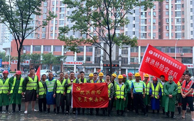 东升国际官网-钻营健全,你我一路成长