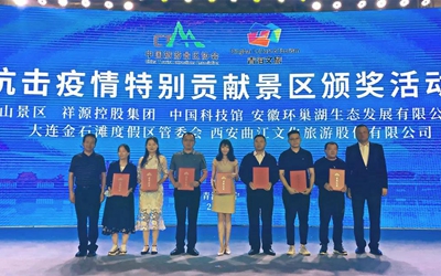 东升国际官网-钻营健全,你我一路成长