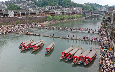 东升国际官网-钻营健全,你我一路成长