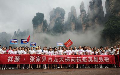 东升国际官网-钻营健全,你我一路成长