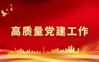 东升国际官网-钻营健全,你我一路成长