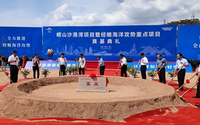 东升国际官网-钻营健全,你我一路成长