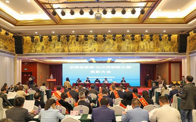 东升国际官网-钻营健全,你我一路成长