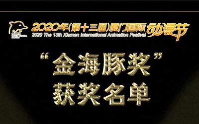 东升国际官网-钻营健全,你我一路成长