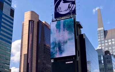 东升国际官网-钻营健全,你我一路成长