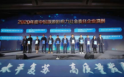 东升国际官网-钻营健全,你我一路成长