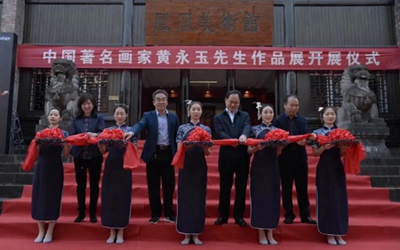 东升国际官网-钻营健全,你我一路成长