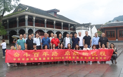 东升国际官网-钻营健全,你我一路成长