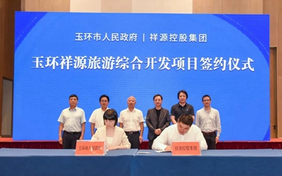 东升国际官网-钻营健全,你我一路成长