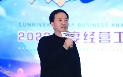 东升国际官网-钻营健全,你我一路成长