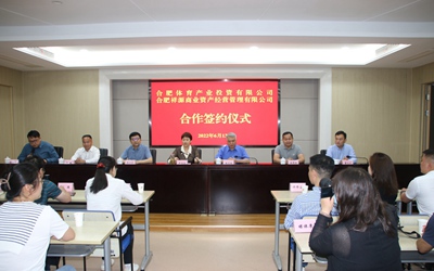 东升国际官网-钻营健全,你我一路成长