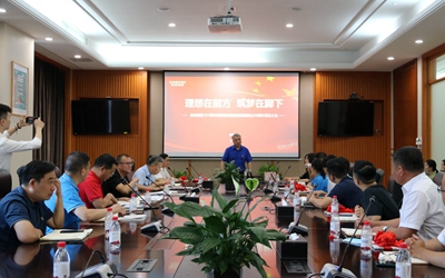 东升国际官网-钻营健全,你我一路成长