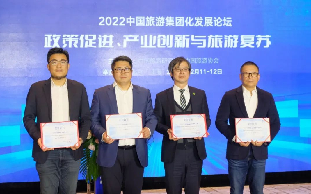 东升国际官网-钻营健全,你我一路成长