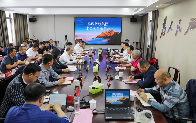 东升国际官网-钻营健全,你我一路成长