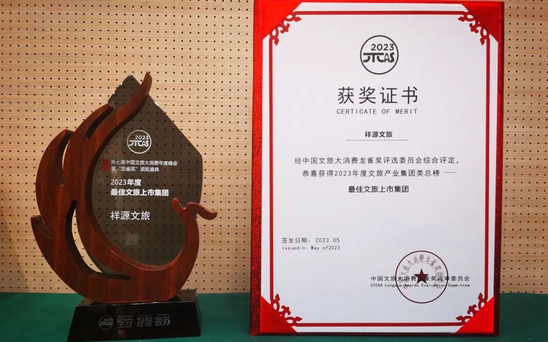 东升国际官网-钻营健全,你我一路成长