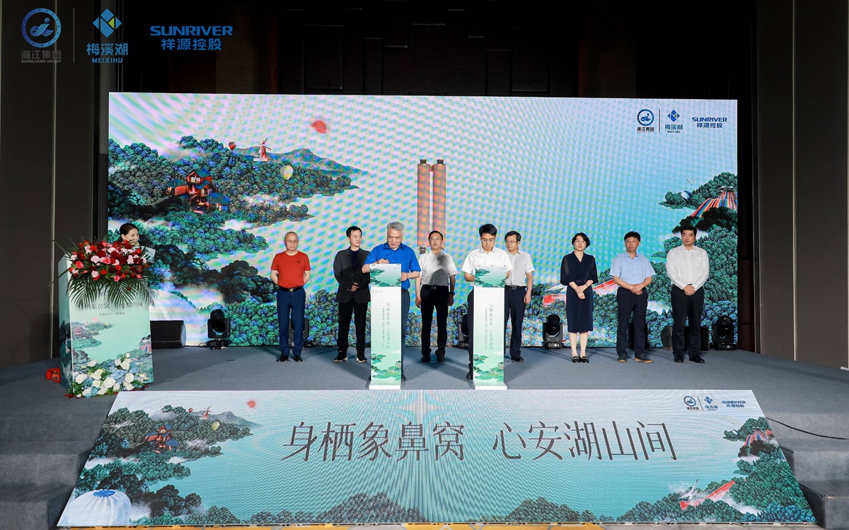 东升国际官网-钻营健全,你我一路成长