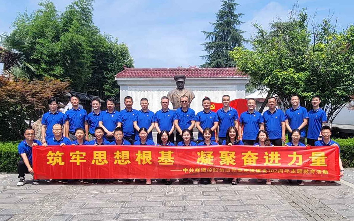 东升国际官网-钻营健全,你我一路成长