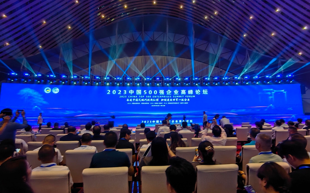 东升国际官网-钻营健全,你我一路成长