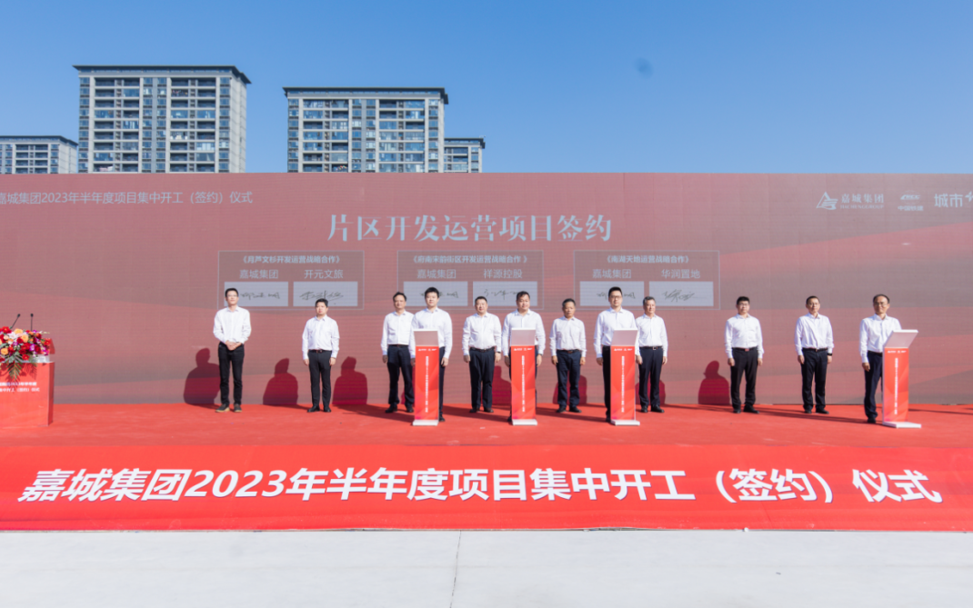 东升国际官网-钻营健全,你我一路成长