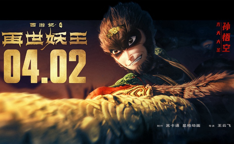 东升国际官网-钻营健全,你我一路成长