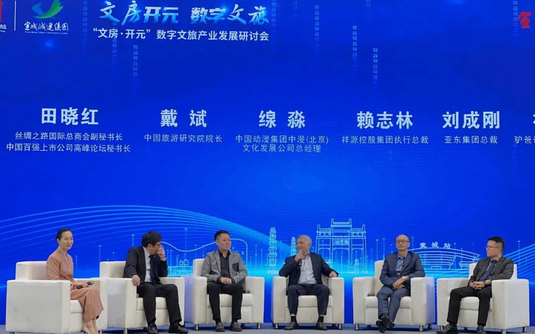 东升国际官网-钻营健全,你我一路成长