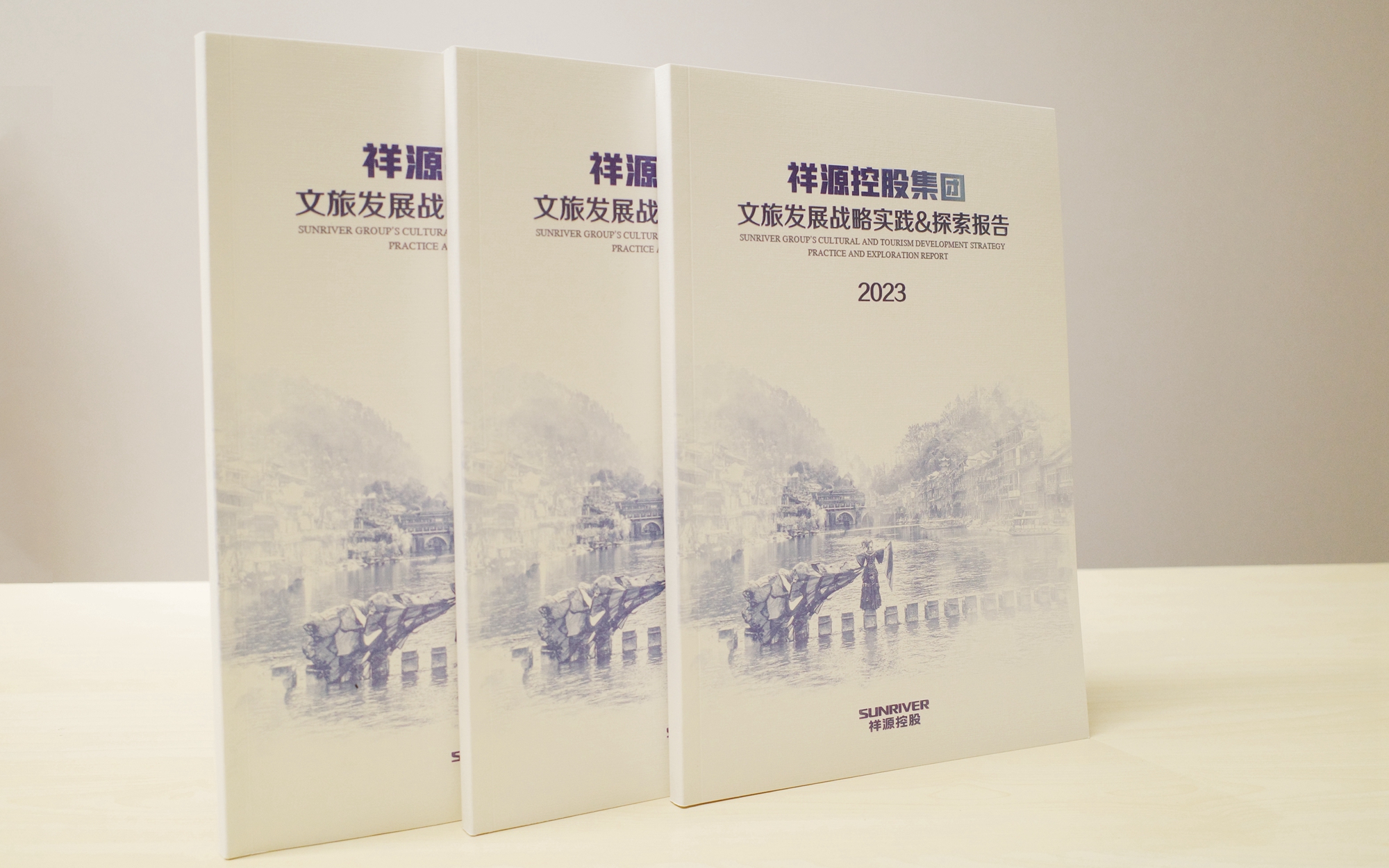 东升国际官网-钻营健全,你我一路成长