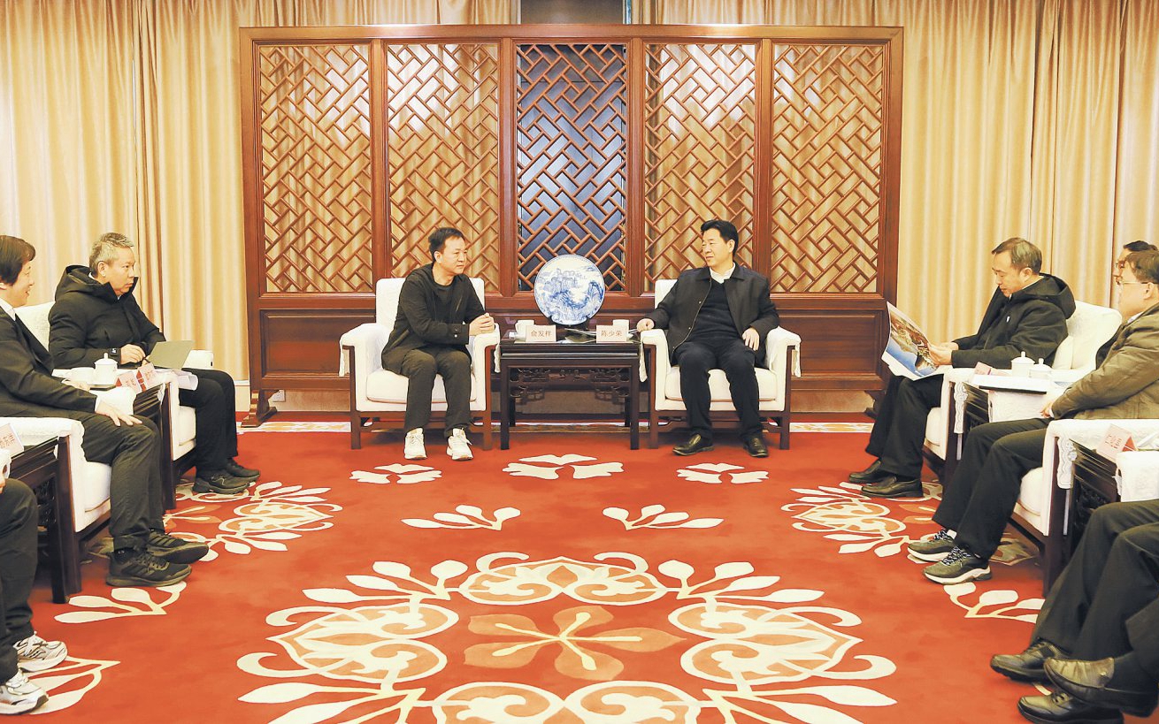 东升国际官网-钻营健全,你我一路成长