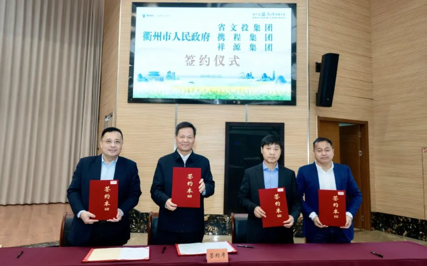 东升国际官网-钻营健全,你我一路成长