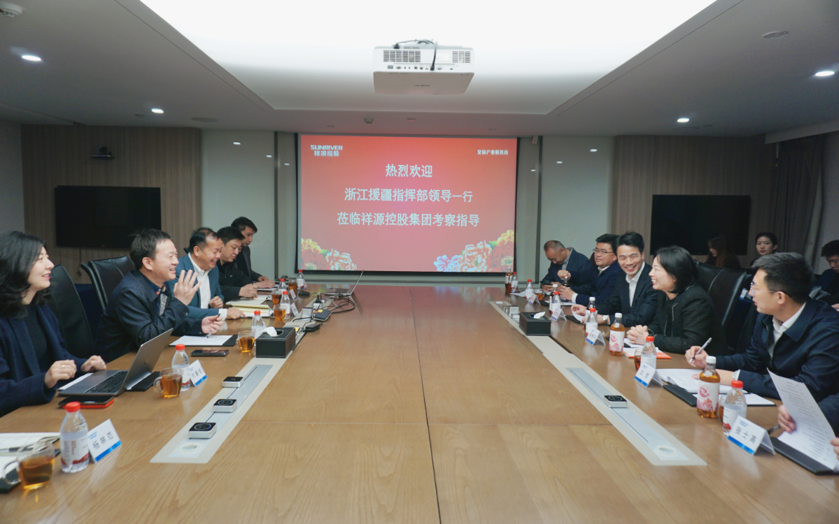 东升国际官网-钻营健全,你我一路成长