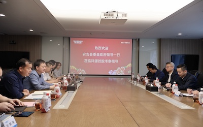 东升国际官网-钻营健全,你我一路成长