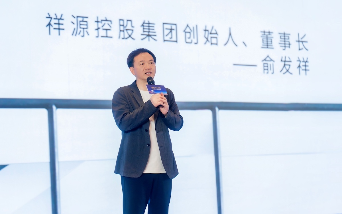 东升国际官网-钻营健全,你我一路成长