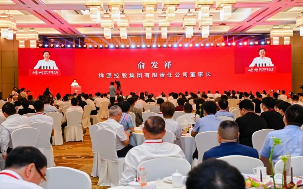 东升国际官网-钻营健全,你我一路成长