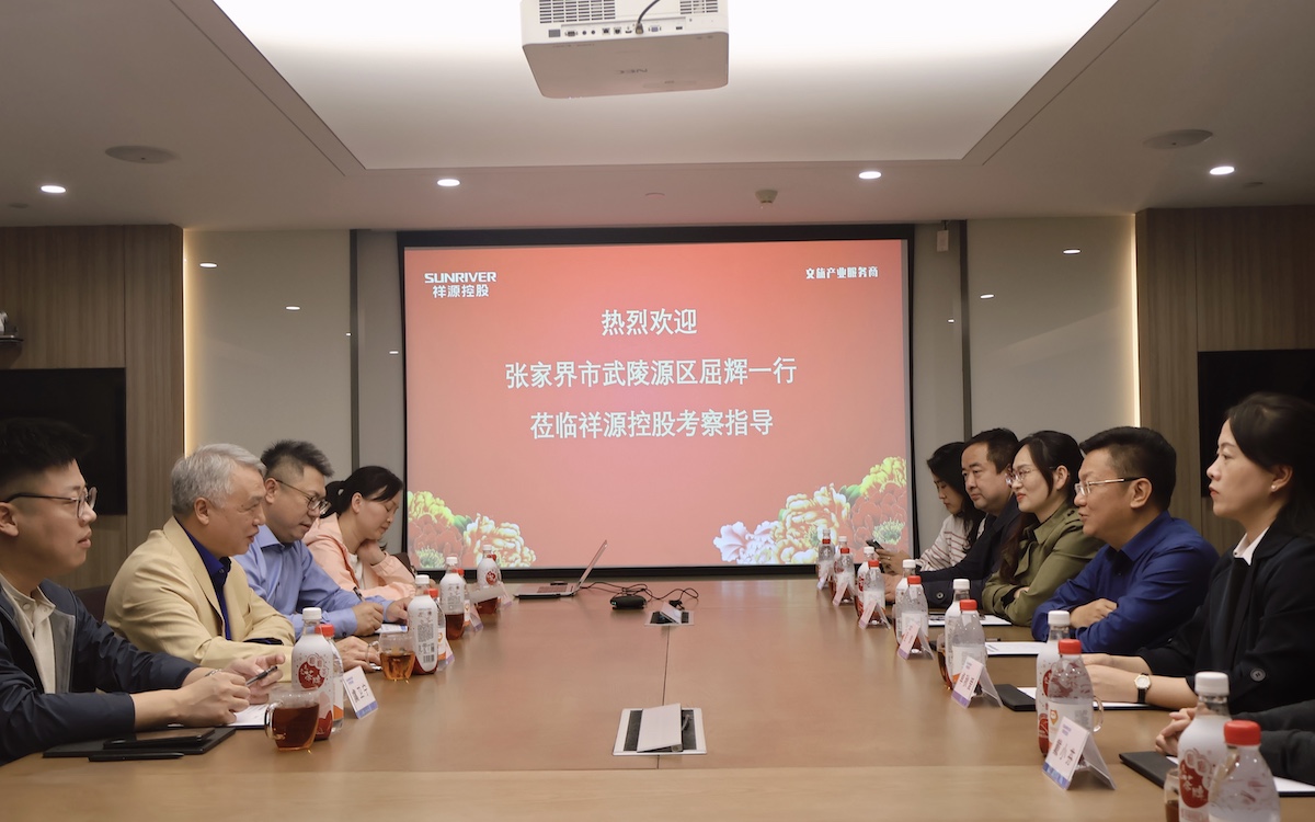 东升国际官网-钻营健全,你我一路成长