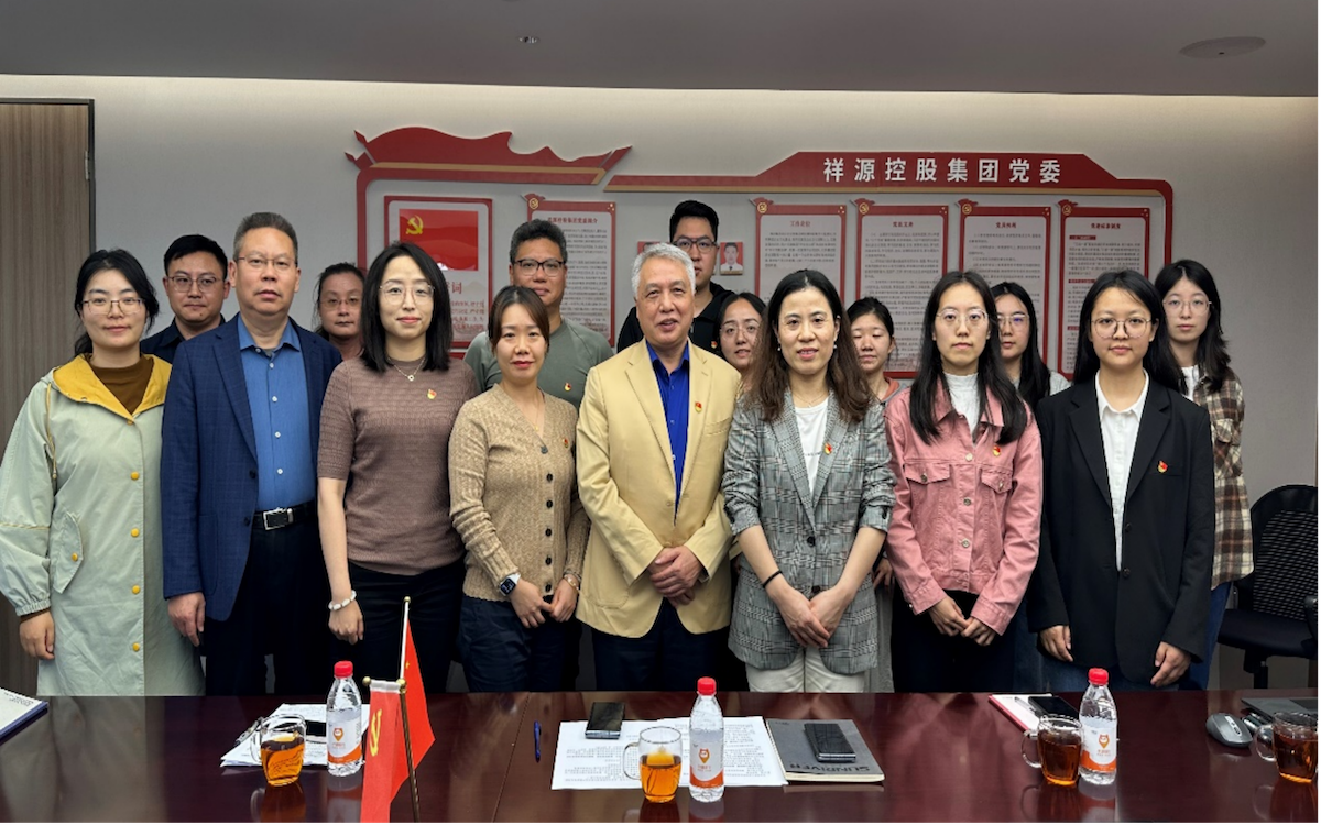 东升国际官网-钻营健全,你我一路成长