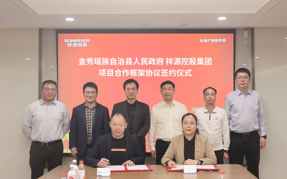 东升国际官网-钻营健全,你我一路成长