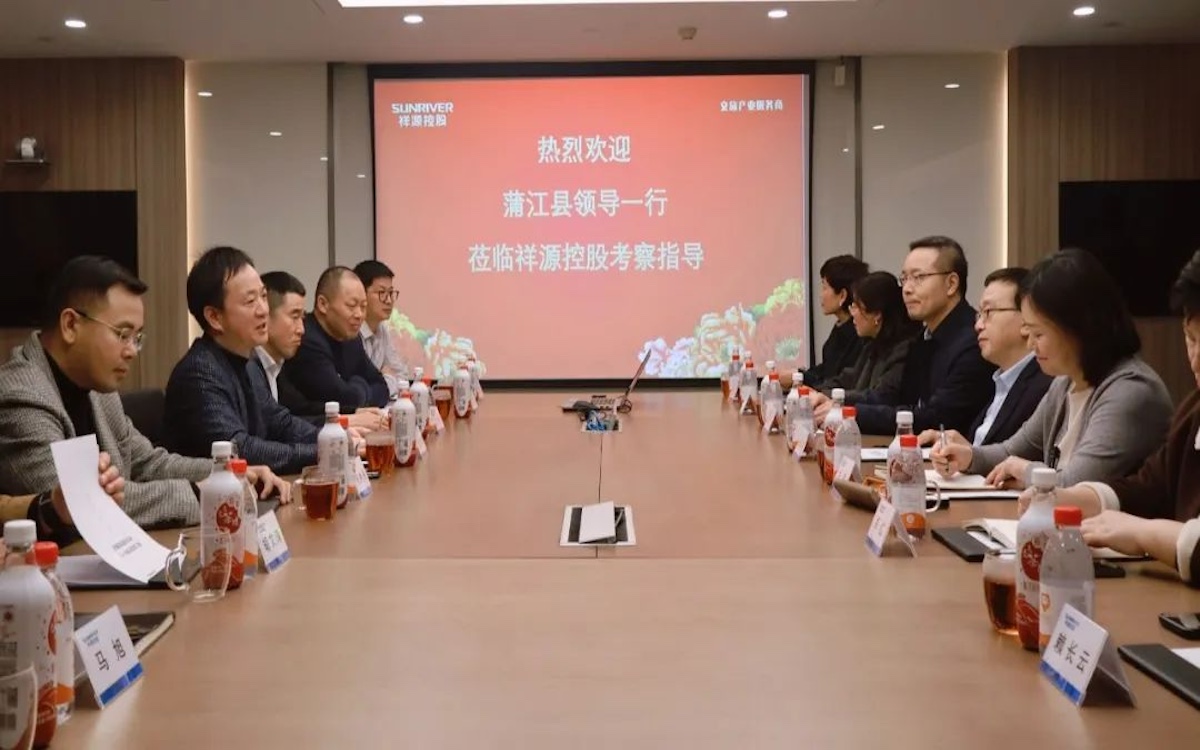 东升国际官网-钻营健全,你我一路成长