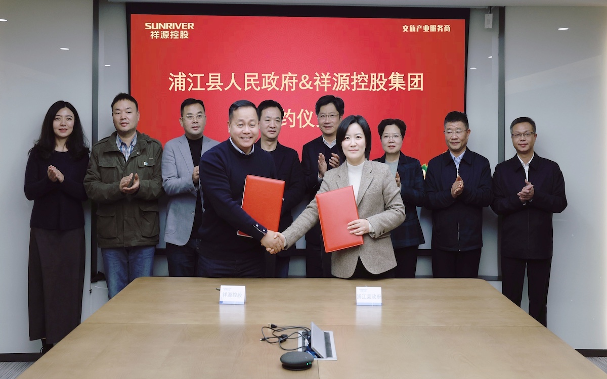 东升国际官网-钻营健全,你我一路成长