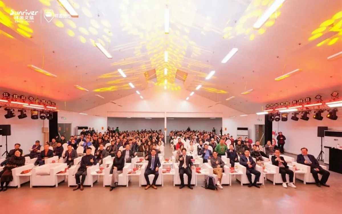 东升国际官网-钻营健全,你我一路成长